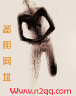 丫环美人甜又娇全集免费看